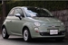2010 Fiat 500 44,739mls | Image 2 of 16