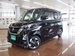 2020 Nissan Roox Highway Star 17,134kms | Image 1 of 20