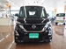 2020 Nissan Roox Highway Star 17,134kms | Image 10 of 20