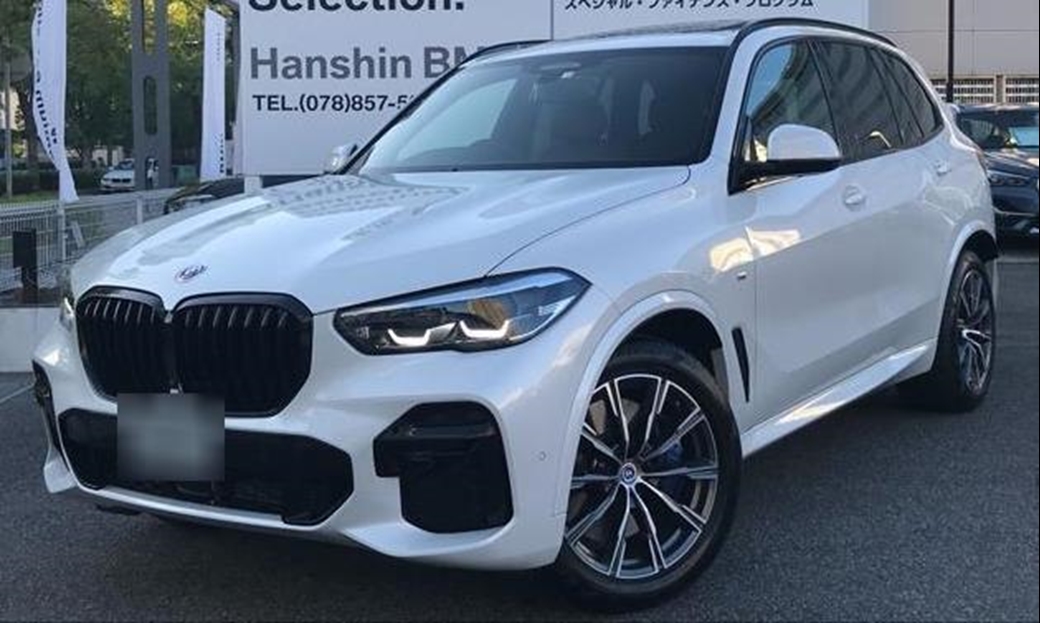 2022 BMW X5 xDrive 40d 4WD 3,000kms | Image 1 of 17