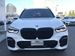 2022 BMW X5 xDrive 40d 4WD 3,000kms | Image 14 of 17