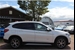 2016 BMW X1 13,575kms | Image 11 of 15
