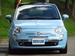 2013 Fiat 500 31,131mls | Image 13 of 19