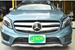 2015 Mercedes-Benz GLA Class GLA180 33,890kms | Image 3 of 19