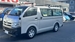 2011 Toyota Hiace 171,216kms | Image 3 of 8