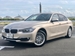 2014 BMW 3 Series 320d 51,120kms | Image 2 of 9