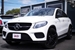 2017 Mercedes-AMG GLE 43 4WD 73,076kms | Image 1 of 20