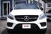 2017 Mercedes-AMG GLE 43 4WD 73,076kms | Image 10 of 20