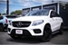 2017 Mercedes-AMG GLE 43 4WD 73,076kms | Image 2 of 20