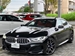 2022 BMW 8 Series 840i 8,000kms | Image 1 of 19