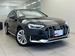 2021 Audi A4 Allroad Quattro 13,400kms | Image 5 of 19