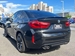 2015 BMW X6 M 4WD 38,000kms | Image 10 of 17