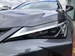 2023 Lexus UX250h 3,653kms | Image 12 of 39