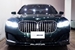 2020 BMW Alpina B7 4WD 17,000kms | Image 5 of 9
