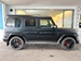 2022 Mercedes-AMG G 63 4WD 4,795kms | Image 3 of 16