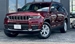 2023 Jeep Grand Cherokee Limited 4WD 2,300kms | Image 1 of 19