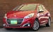 2015 Peugeot 208 Allure 38,148kms | Image 1 of 17