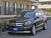 2013 Mercedes-Benz GL Class GL550 4WD 47,000kms | Image 1 of 19