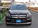 2013 Mercedes-Benz GL Class GL550 4WD 47,000kms | Image 9 of 19