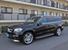 2013 Mercedes-Benz GL Class GL550 4WD 47,000kms | Image 11 of 19
