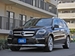 2013 Mercedes-Benz GL Class GL550 4WD 47,000kms | Image 19 of 19