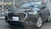 2021 Audi Q3 TDi 4WD 8,500kms | Image 1 of 19