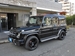 2009 Mercedes-AMG G 63 4WD 47,970mls | Image 12 of 20