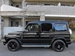2009 Mercedes-AMG G 63 4WD 47,970mls | Image 4 of 20