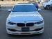 2013 BMW Alpina B3 54,000kms | Image 3 of 18