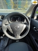 2016 Nissan Note X 44,100kms | Image 10 of 14