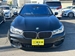 2017 BMW 7 Series 750Li 63,500kms | Image 3 of 20