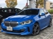 2020 BMW 1 Series 118d 29,400kms | Image 1 of 17
