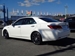 2013 Toyota Crown 69,800kms | Image 18 of 19