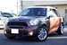 2013 Mini Cooper Crossover 18,052kms | Image 1 of 14