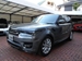 2015 Land Rover Range Rover Sport 4WD 57,000kms | Image 3 of 19