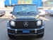 2022 Mercedes-AMG G 63 4WD 5,000kms | Image 10 of 17