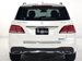 2015 Mercedes-Benz GLE Class GLE350d 22,000kms | Image 2 of 9