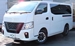 2021 Nissan NV350 Caravan 47,000kms | Image 1 of 15