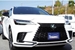 2023 Lexus RX500h F Sport 4WD 12,800kms | Image 12 of 20
