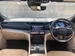 2023 Jeep Grand Cherokee Limited 4WD 2,000kms | Image 10 of 20