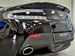 2014 Aston Martin Vantage 20,568mls | Image 31 of 37