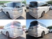 2014 Nissan Elgrand Highway Star 4WD 110,000kms | Image 7 of 16