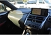 2020 Lexus NX300h F Sport 75,000kms | Image 4 of 18