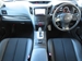 2014 Subaru Legacy 4WD 80,144kms | Image 9 of 19