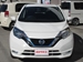2020 Nissan Note e-Power 18,973kms | Image 9 of 19