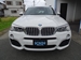 2014 BMW X4 xDrive 28i 4WD 38,000kms | Image 2 of 18