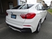 2014 BMW X4 xDrive 28i 4WD 38,000kms | Image 6 of 18