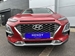 2019 Hyundai Kona Premium 34,524kms | Image 38 of 40