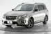 2017 Subaru Exiga 4WD 78,244kms | Image 2 of 12