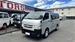 2015 Toyota Hiace 204,332kms | Image 1 of 11